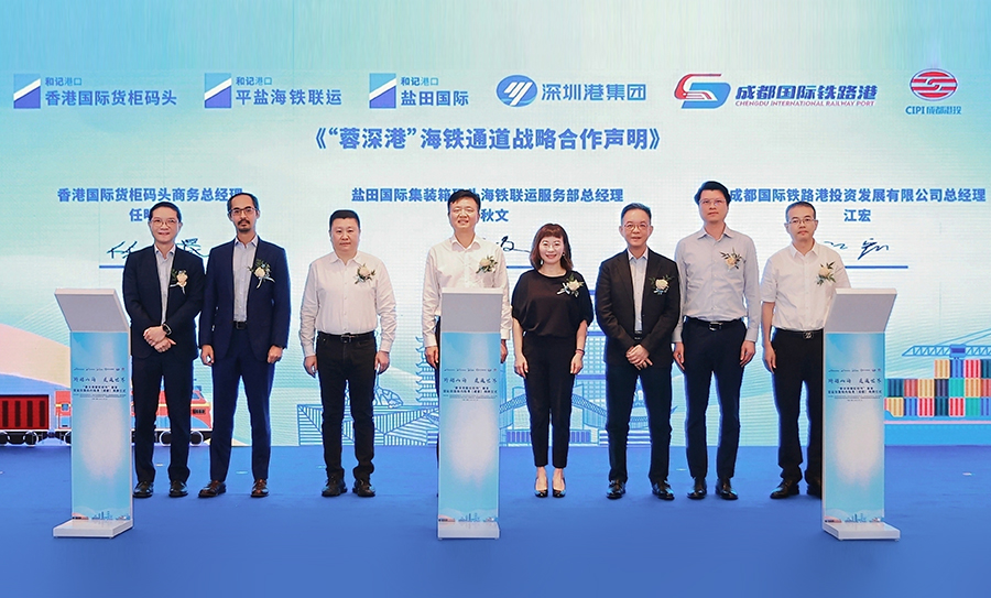 STRATEGIC COOPERATION AGREEMENT BOOSTS GBA RAIL-SEA EXPRESS SERVICE STRATEGIC COOPERATION AGREEMENT BOOSTS GBA RAIL-SEA EXPRESS SERVICE