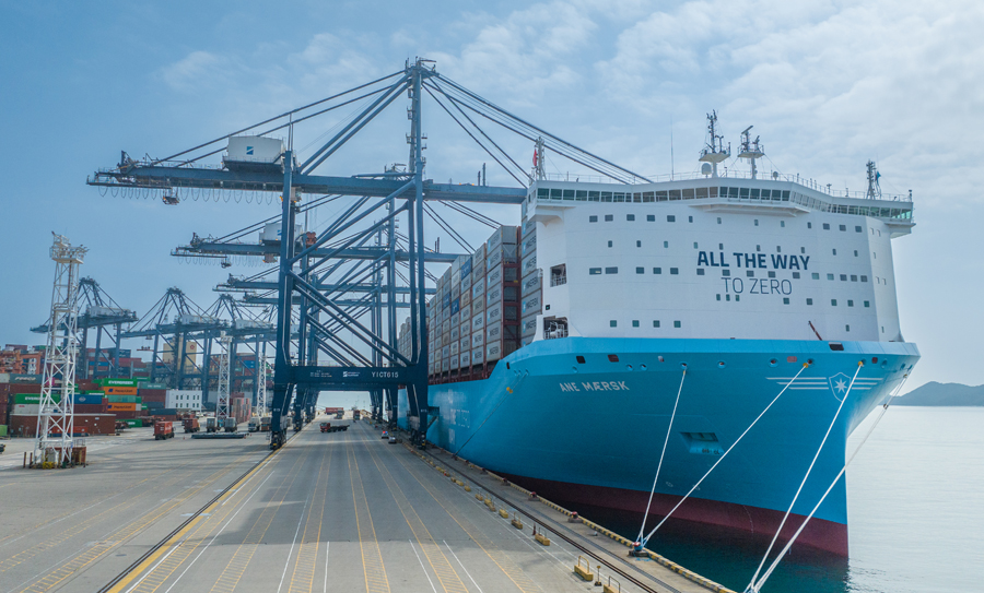 HUTCHISON PORTS WELCOMES GREEN METHANOL VESSEL HUTCHISON PORTS WELCOMES GREEN METHANOL VESSEL