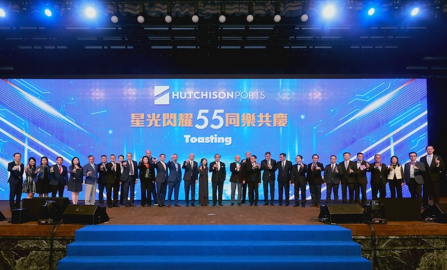 HUTCHISON PORTS SHINES ON ITS 55TH ANNIVERSARY HUTCHISON PORTS SHINES ON ITS 55TH ANNIVERSARY