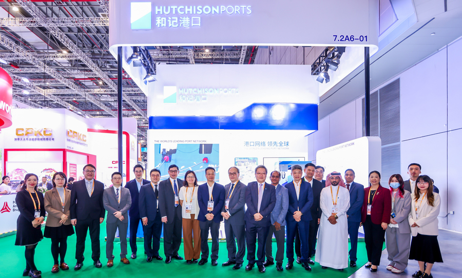 HUTCHISON PORTS ATTENDS CIIE FOR EIGHTH YEAR HUTCHISON PORTS ATTENDS CIIE FOR EIGHTH YEAR