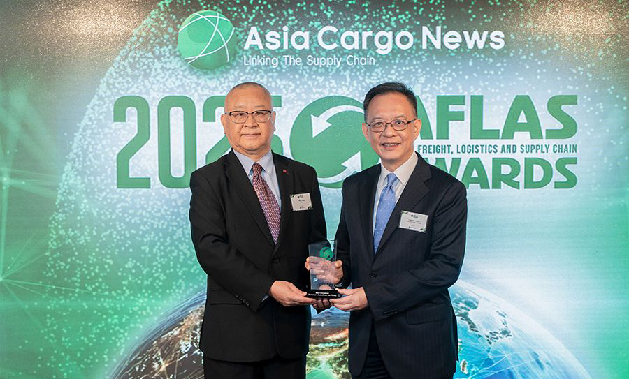 YANTIAN Named Best Container Terminal at 2025 AFLAS Awards YANTIAN Named Best Container Terminal at 2025 AFLAS Awards