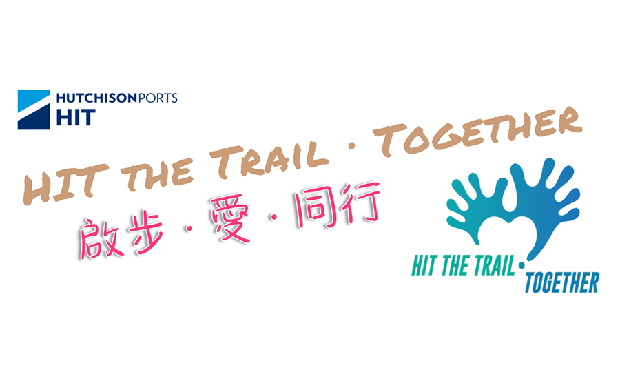 HIT THE TRAIL. TOGETHER 2024 HIT THE TRAIL. TOGETHER 2024