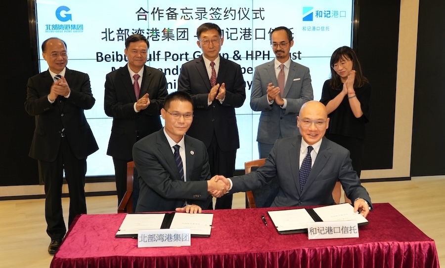 HPH TRUST & BEIBU GULF PORT GROUP EXPLORE NORTHWEST CHINA INTERMODAL CORRIDOR HPH TRUST & BEIBU GULF PORT GROUP EXPLORE NORTHWEST CHINA INTERMODAL CORRIDOR