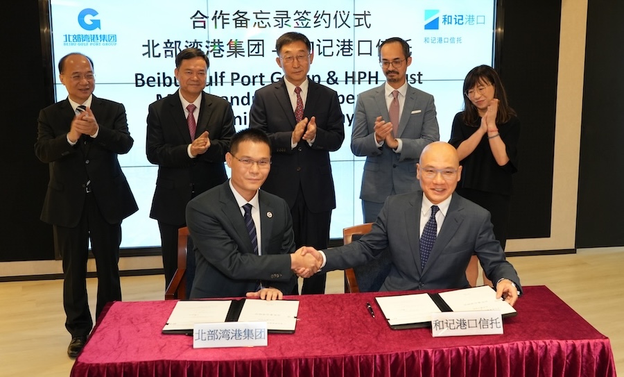 HPH TRUST & BEIBU GULF PORT GROUP EXPLORE NORTHWEST CHINA INTERMODAL CORRIDOR