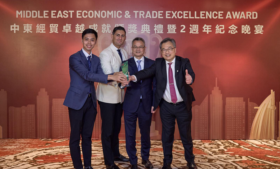 HUTCHISON PORTS RECEIVES FIRST MIDDLE EAST ECONOMIC AND TRADE AWARD HUTCHISON PORTS RECEIVES FIRST MIDDLE EAST ECONOMIC AND TRADE AWARD