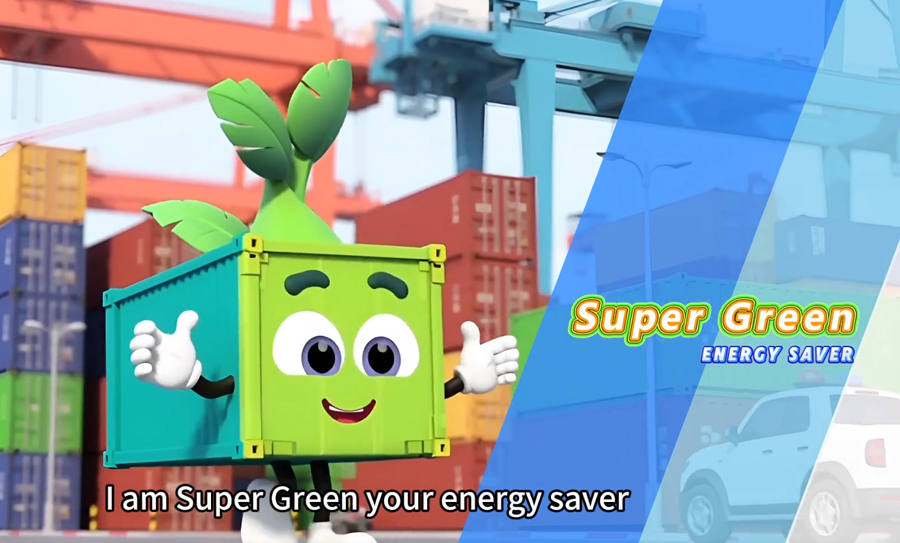 SUPER GREEN IS HERE SUPER GREEN IS HERE