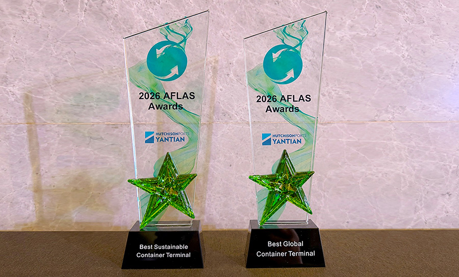 YANTIAN was awarded "Best Global Container Terminal" and "Best Sustainable Container Terminal" at the 2026 Asian Freight YANTIAN was awarded "Best Global Container Terminal" and "Best Sustainable Container Terminal" at the 2026 Asian Freight