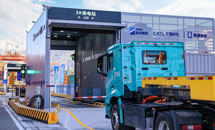 Yantian Expands On-Dock Chassis Battery Swapping Station Yantian Expands On-Dock Chassis Battery Swapping Station